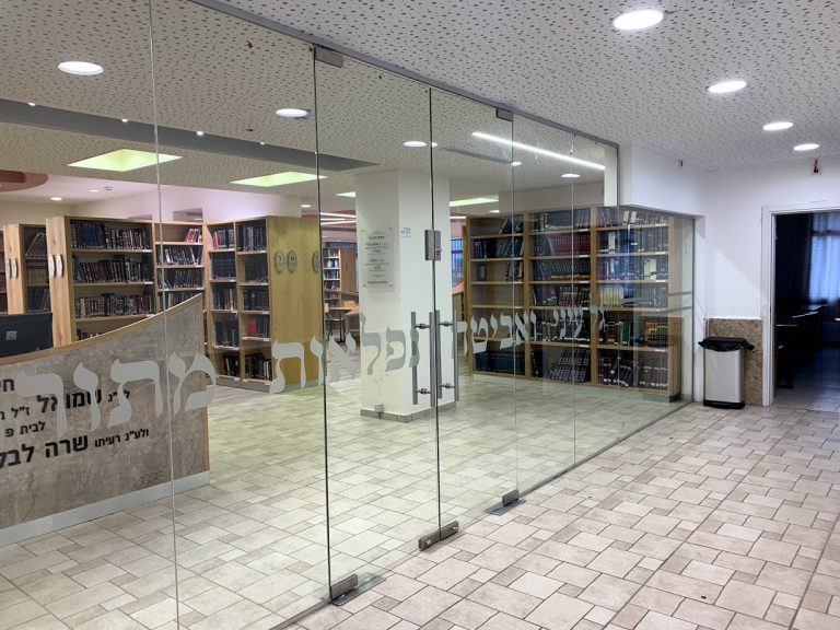 ריקי גרוזמן - עיצוב פנים ואדריכלות בתי כנסת