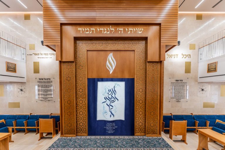 ריקי גרוזמן - עיצוב פנים ואדריכלות בתי כנסת